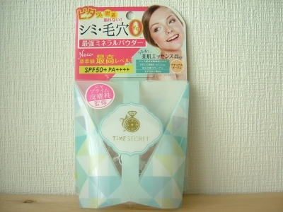 2013年10月 009 (400x300).jpg