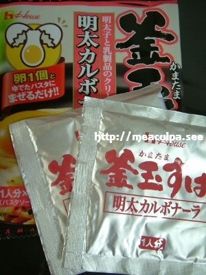 2013年10月 012 (400x300).jpg