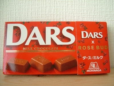 2013年10月 013 (400x300).jpg
